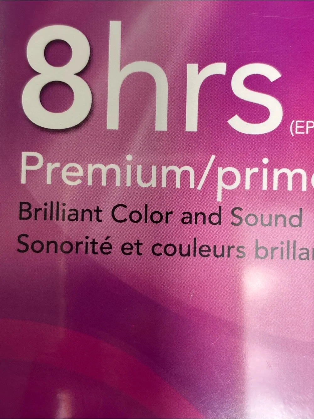 (4) Sony 8 Hour (EP) Premium Grade VHS Blank Tapes T-160 4 pack